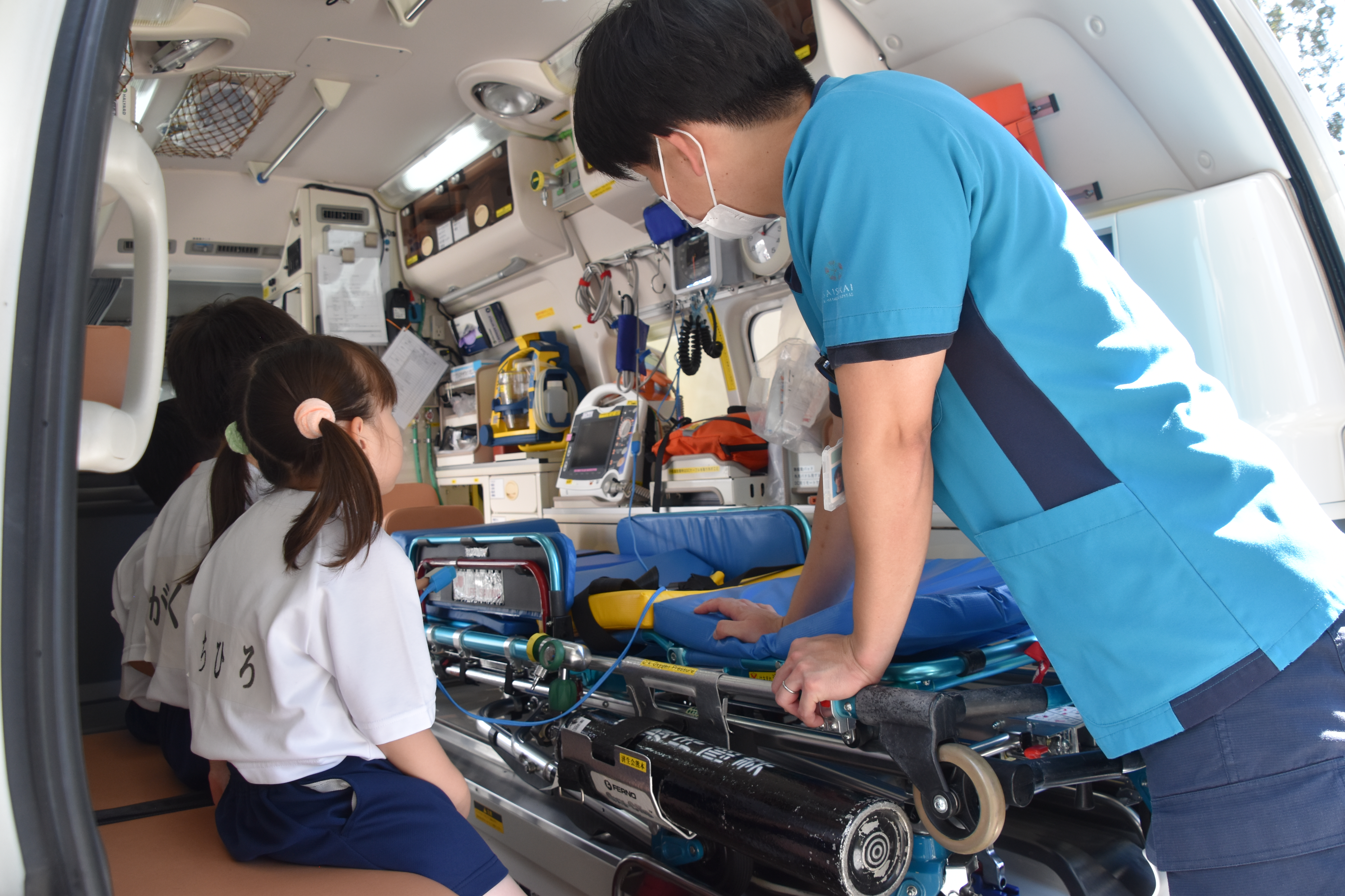 救急車に乗ってみよう