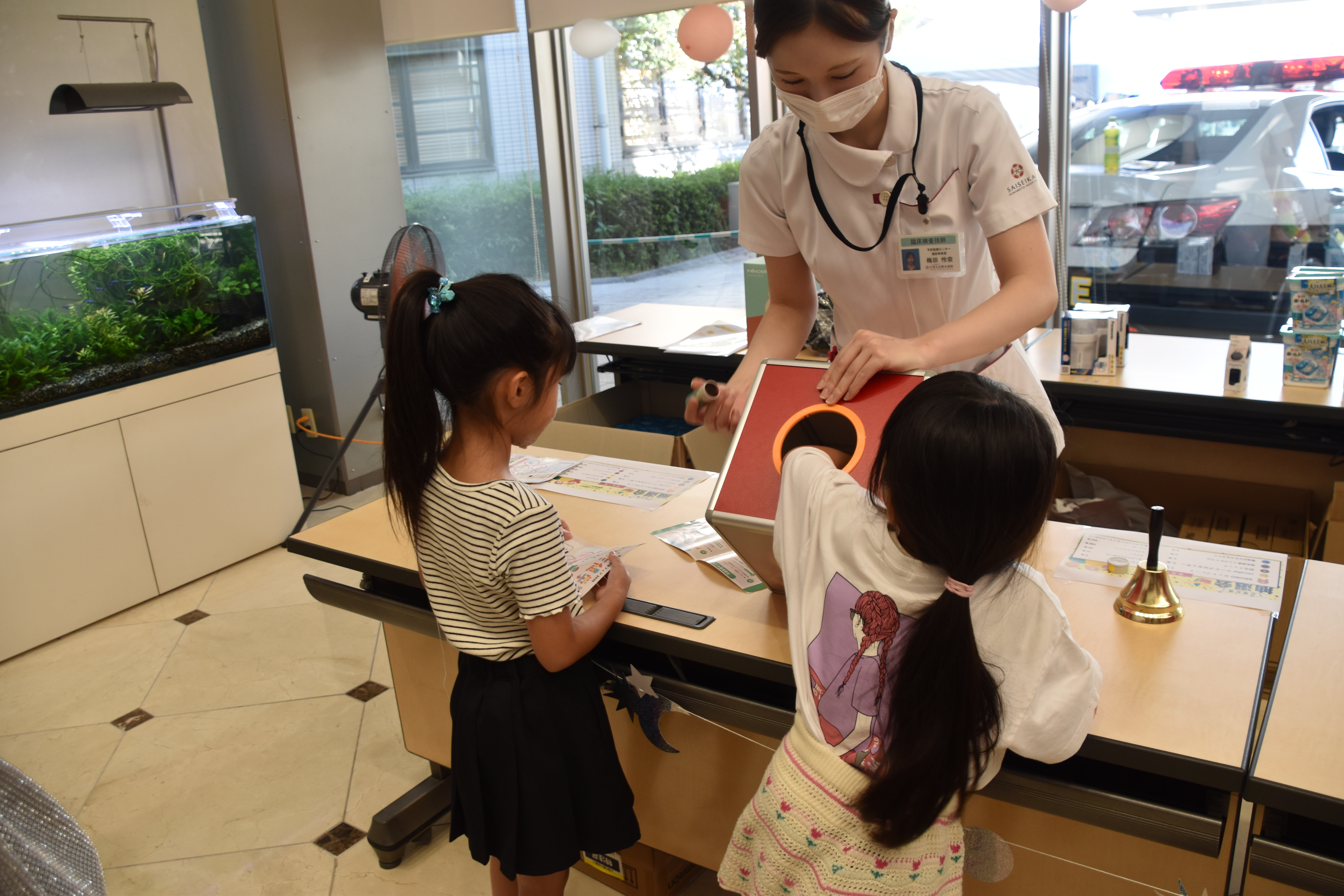 どきどき抽選会