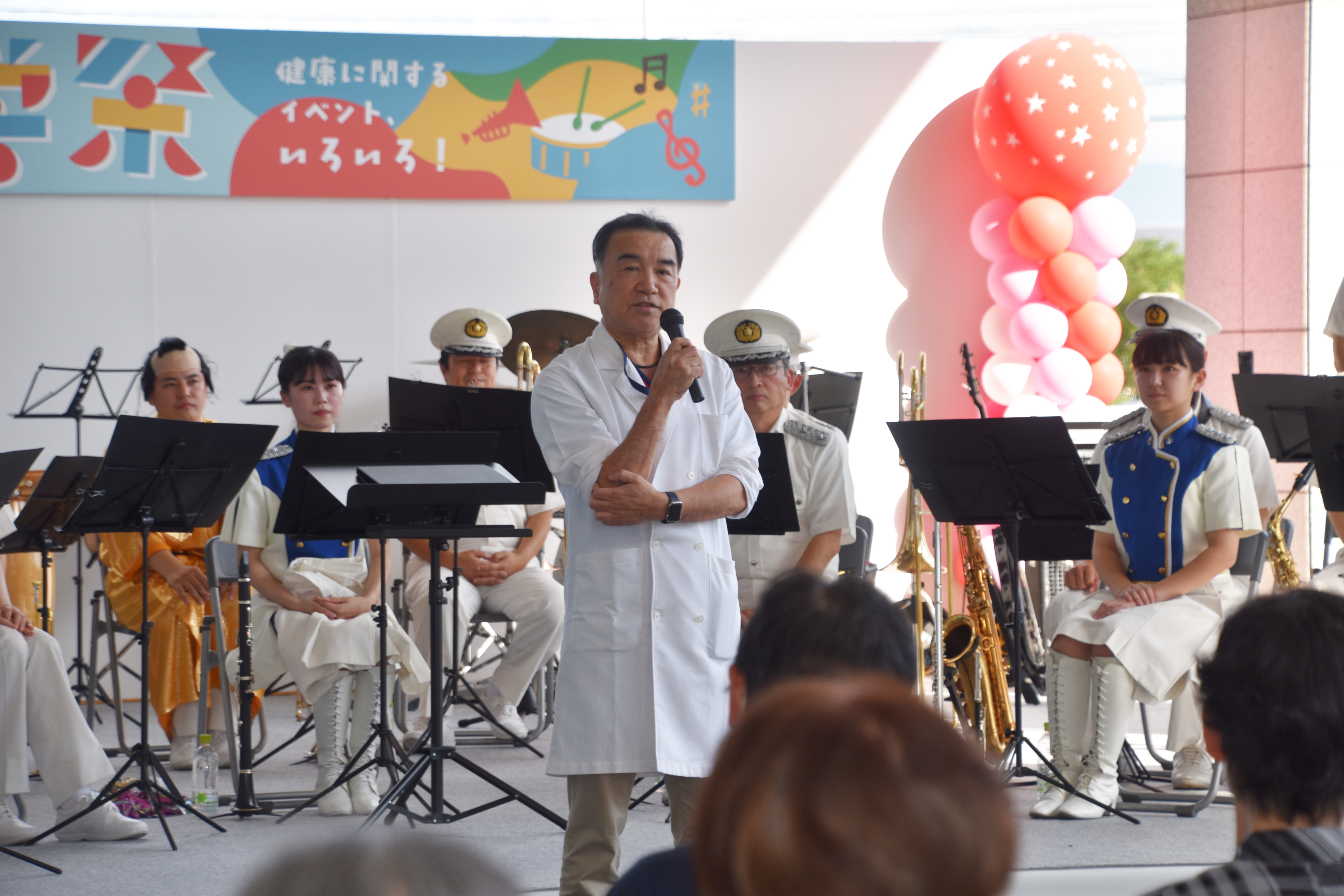 満崎センター長 閉会の挨拶